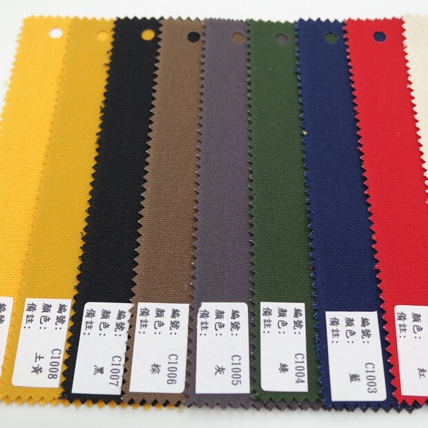 10N棉帆布.jpg 10N棉帆布.jpg